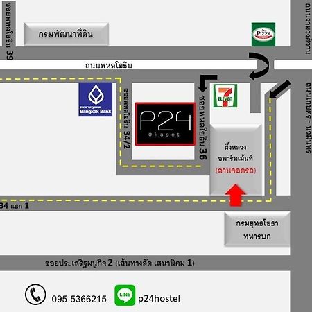 P24 At Kaset Hotel Банкок Екстериор снимка