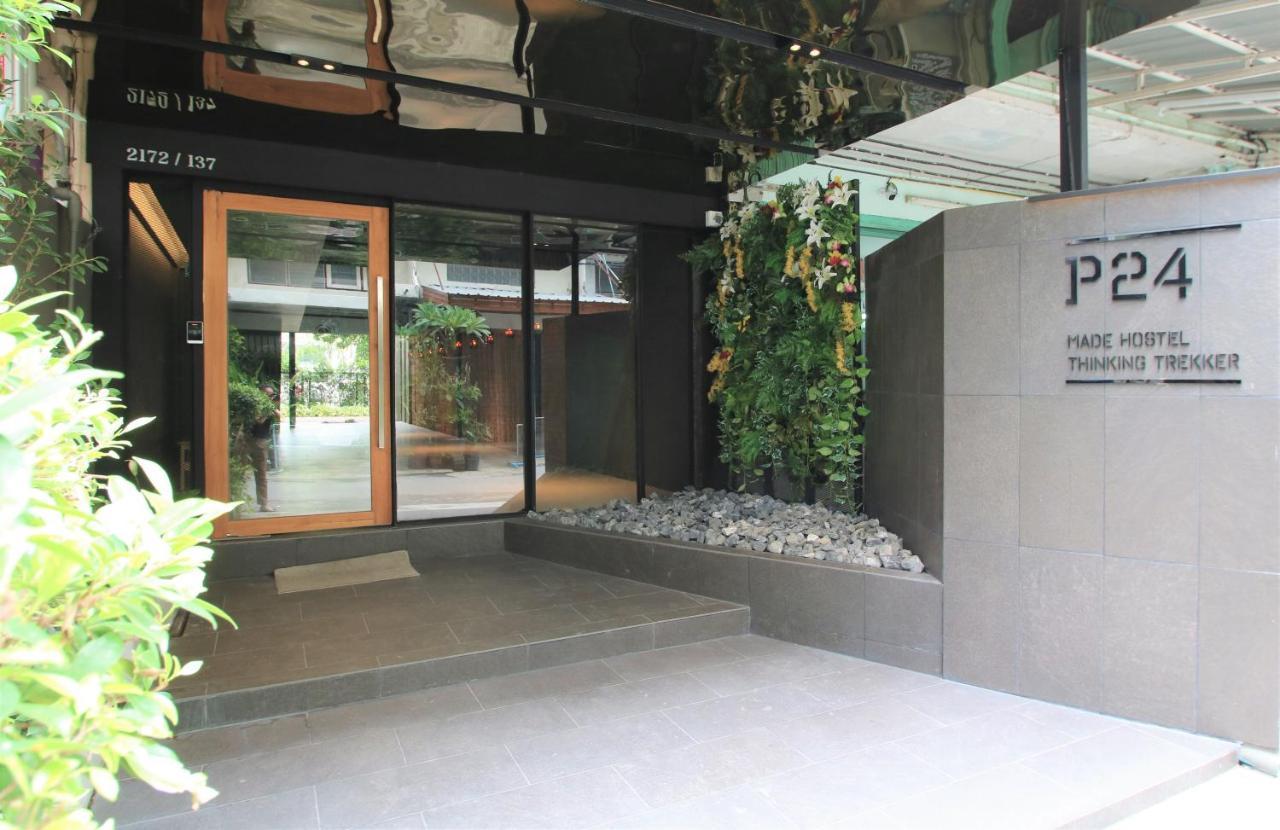 P24 At Kaset Hotel Банкок Екстериор снимка